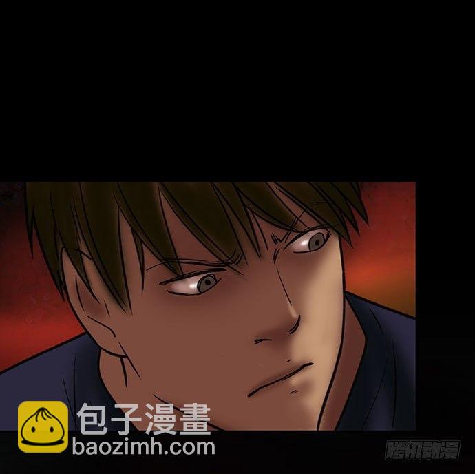 夜路-3(1/2)-第6话