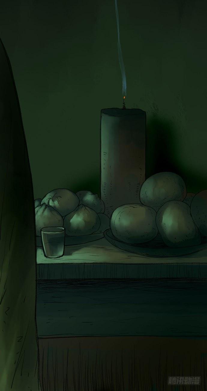 柩室-下(1/2)-第8话