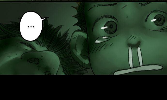 柩室-下(1/2)-第8话