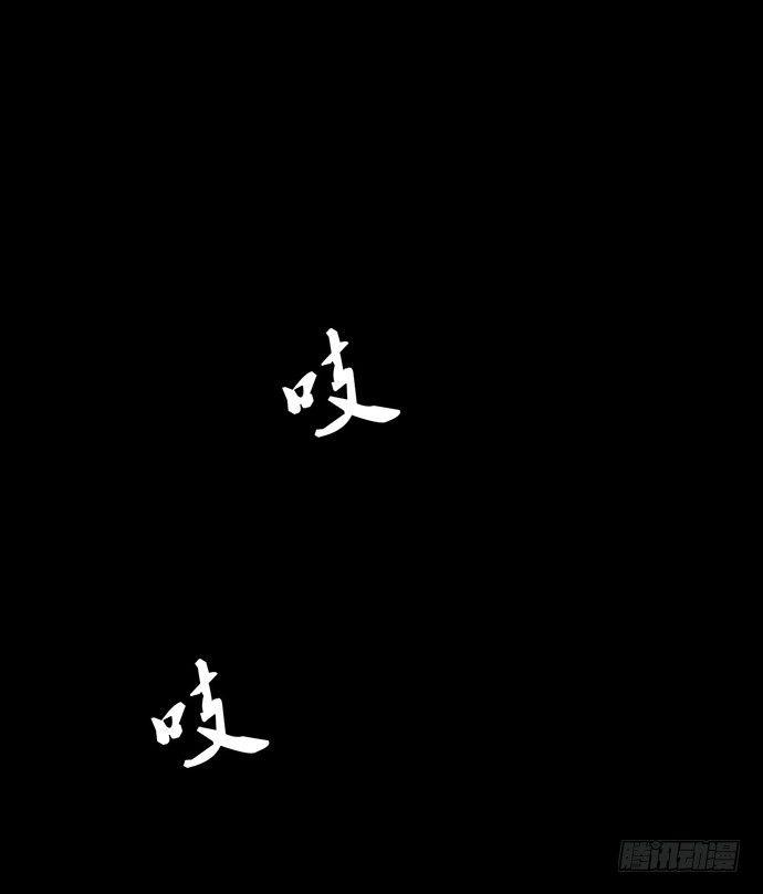 猴戏-2(1/3)-第10话