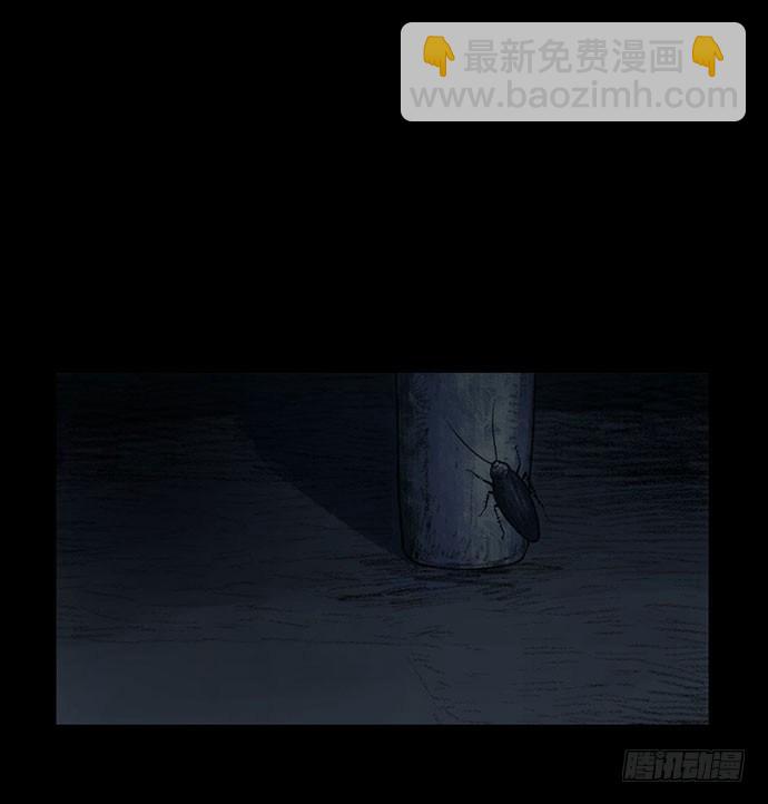 猴戏-2(1/3)-第10话