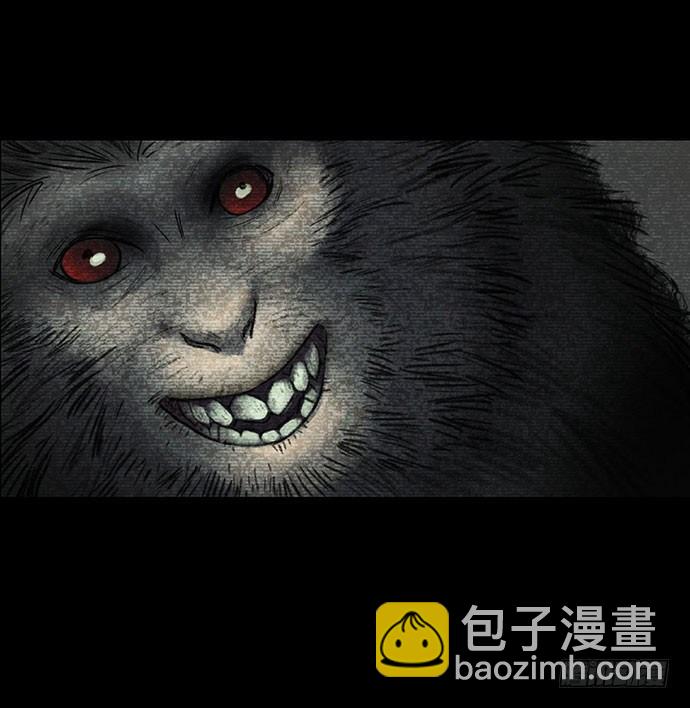 猴戏-2(1/3)-第10话