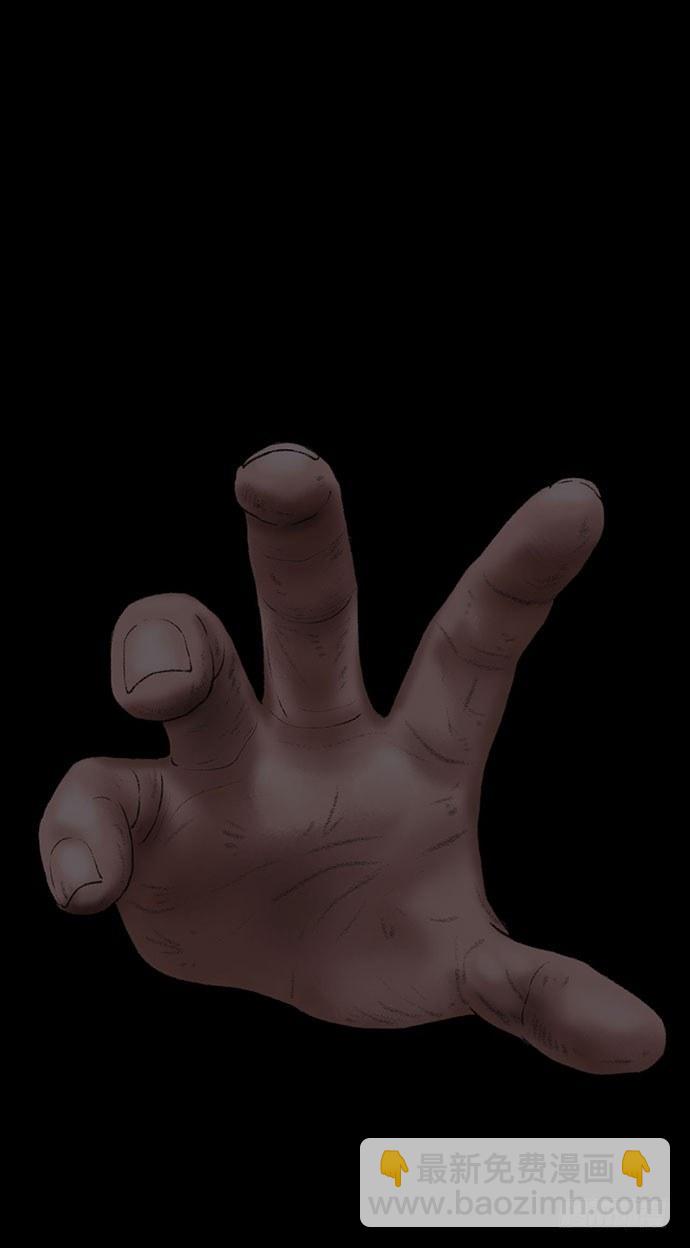 猴戏-2(1/3)-第10话