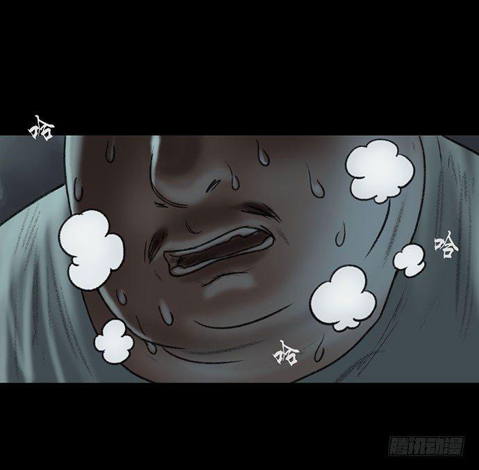 猴戏-2(1/3)-第10话