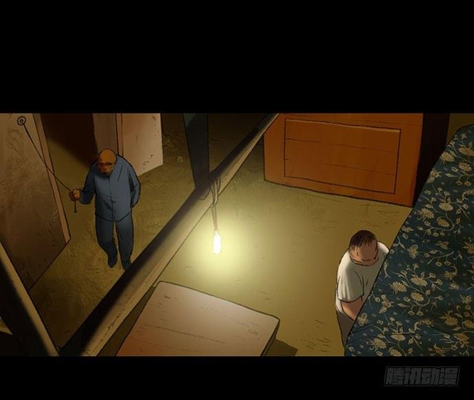 猴戏-2(1/3)-第10话