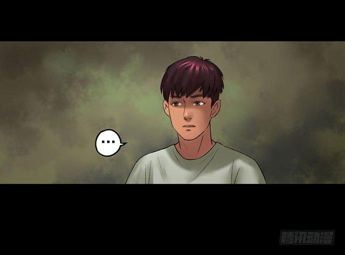 猴戏-2(1/3)-第10话