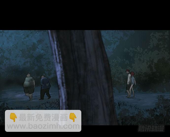 猴戏-2(1/3)-第10话