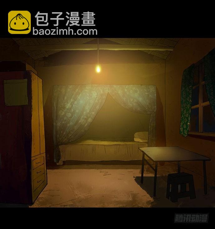 猴戏-2(1/3)-第10话