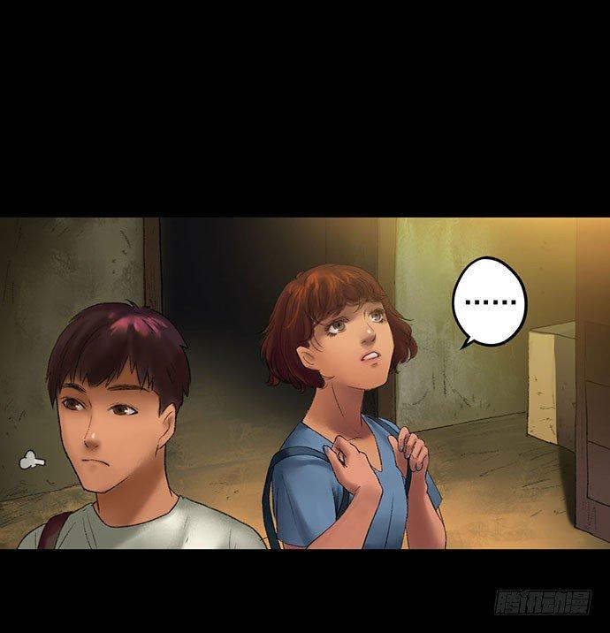 猴戏-2(1/3)-第10话