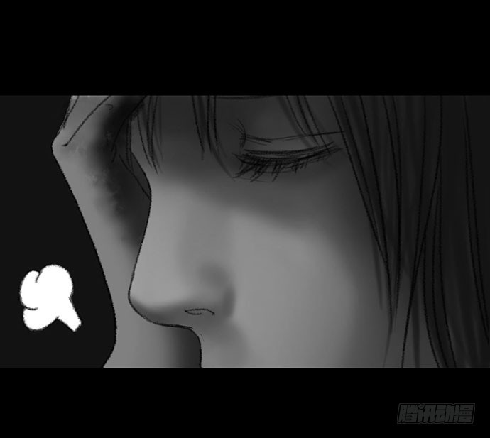 诡片-2(1/2)-第12话