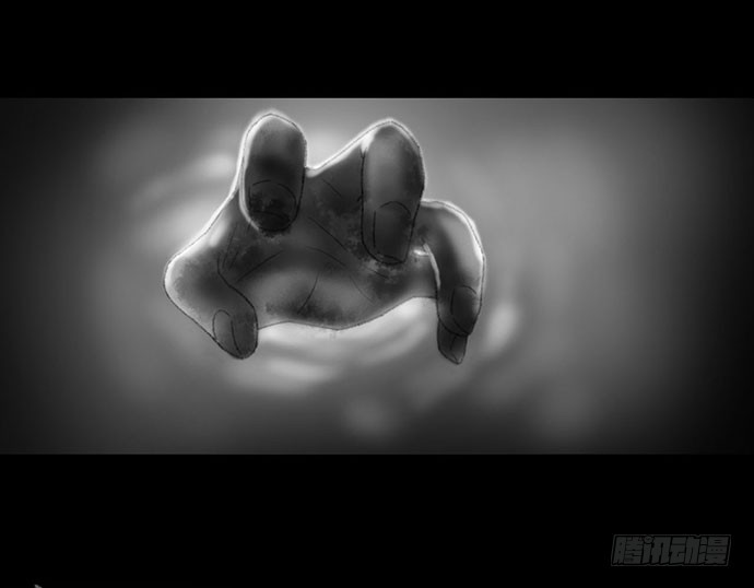 诡片-2(1/2)-第12话