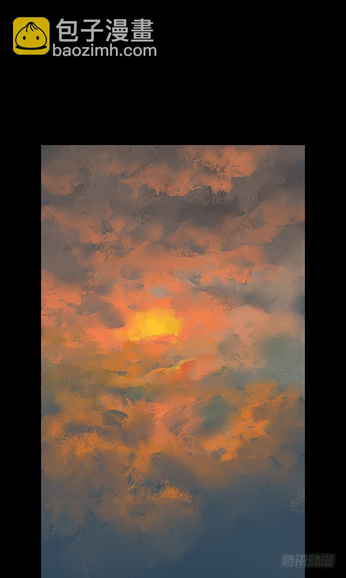 半片猪-下(1/2)-第2话