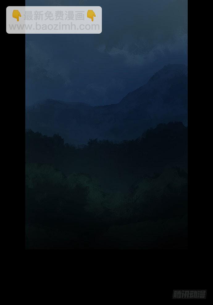 半片猪-下(1/2)-第2话