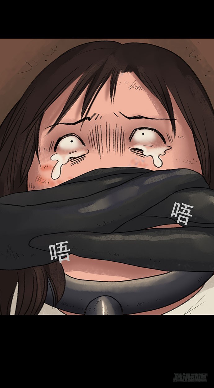 奶昔-下(1/3)-第20话