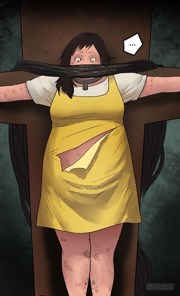 奶昔-下(1/3)-第20话