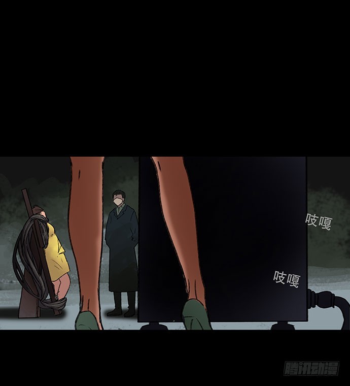 奶昔-下(1/3)-第20话