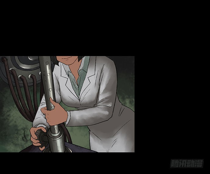 奶昔-下(1/3)-第20话