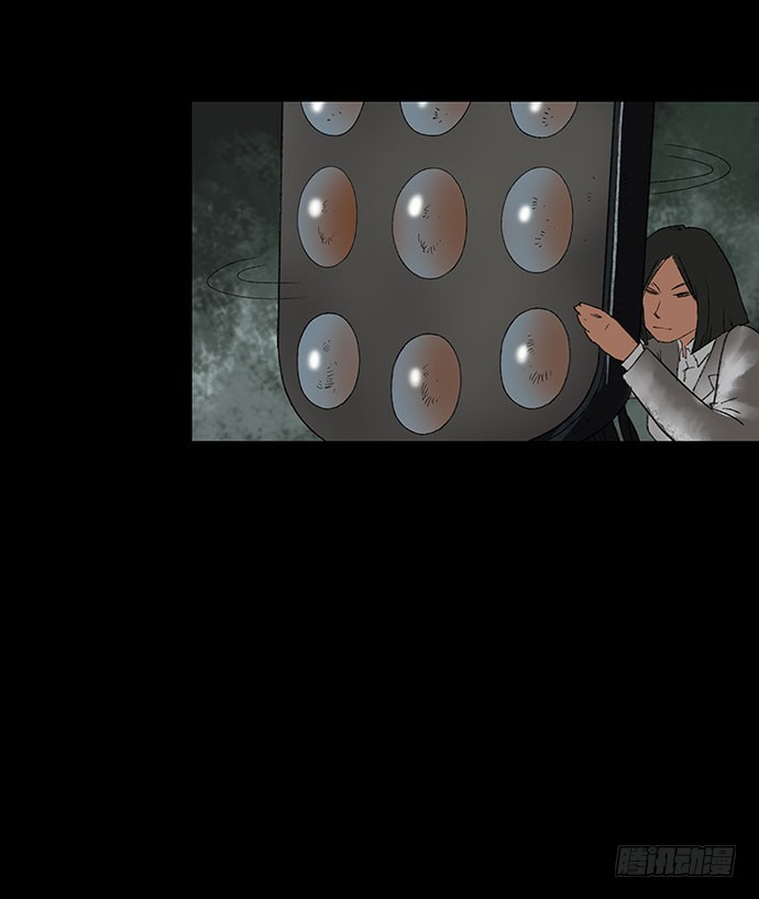 奶昔-下(1/3)-第20话