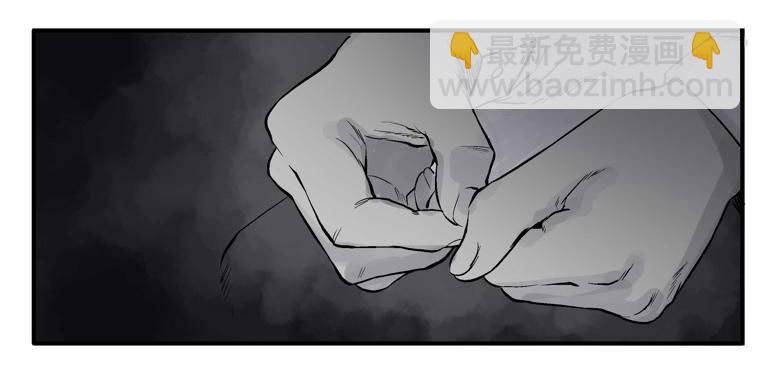 畫詭 - 百手-2(1/2) - 8