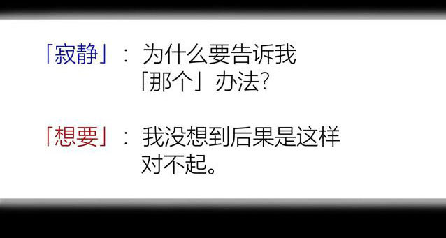 畫詭 - 百手-2(1/2) - 3