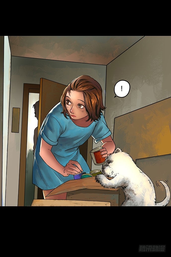 邻居-上(1/2)-第24话