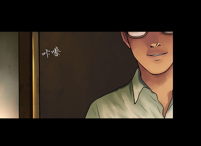 邻居-上(1/2)-第24话