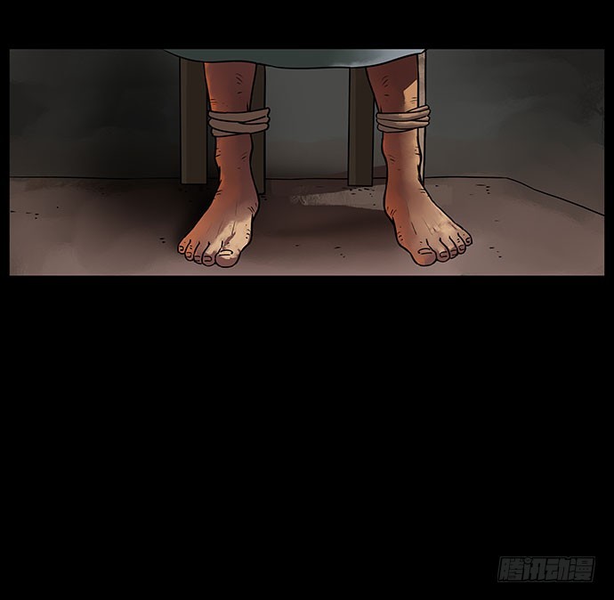 邻居-上(1/2)-第24话