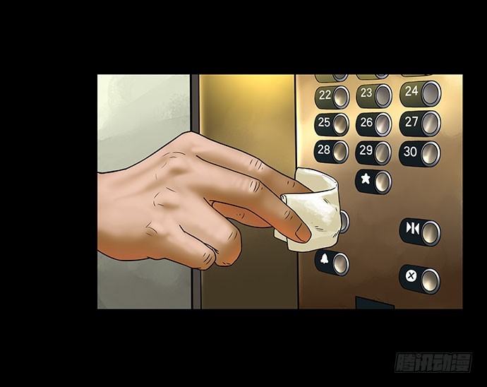 邻居-上(1/2)-第24话