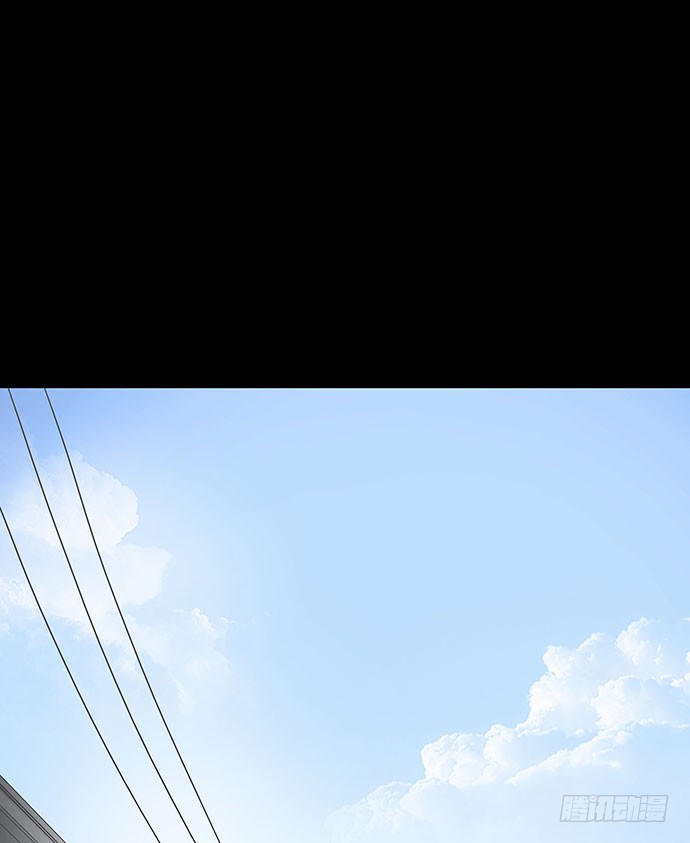 出租屋-上(1/2)-第26话