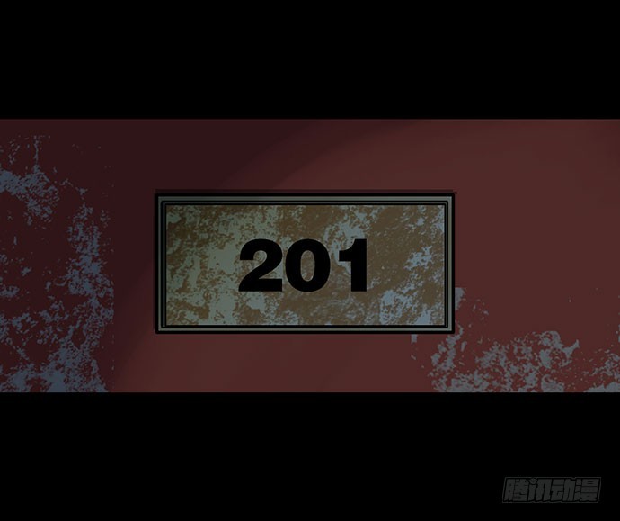 出租屋-上(1/2)-第26话