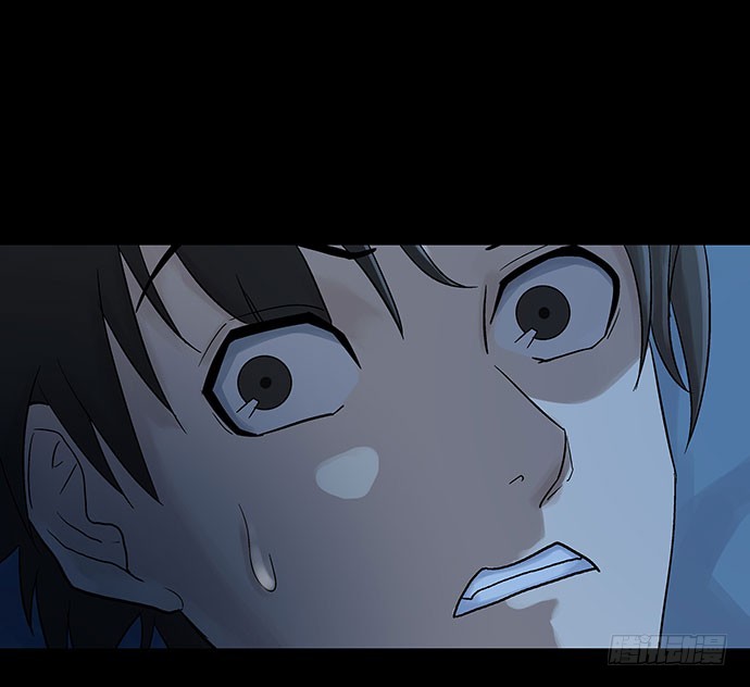 出租屋-上(1/2)-第26话