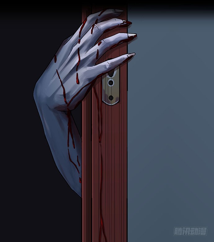 出租屋-上(1/2)-第26话