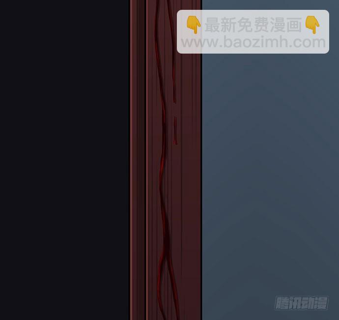 出租屋-上(1/2)-第26话