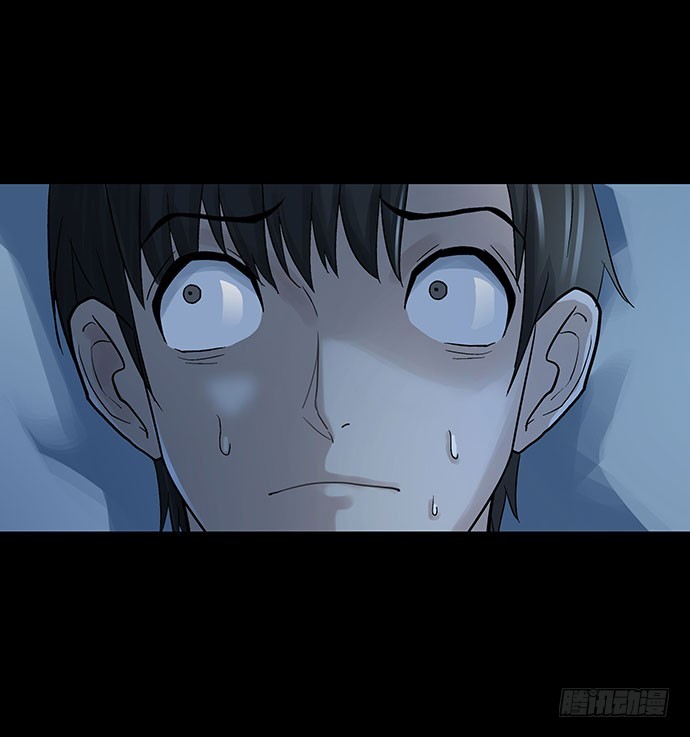 出租屋-上(1/2)-第26话