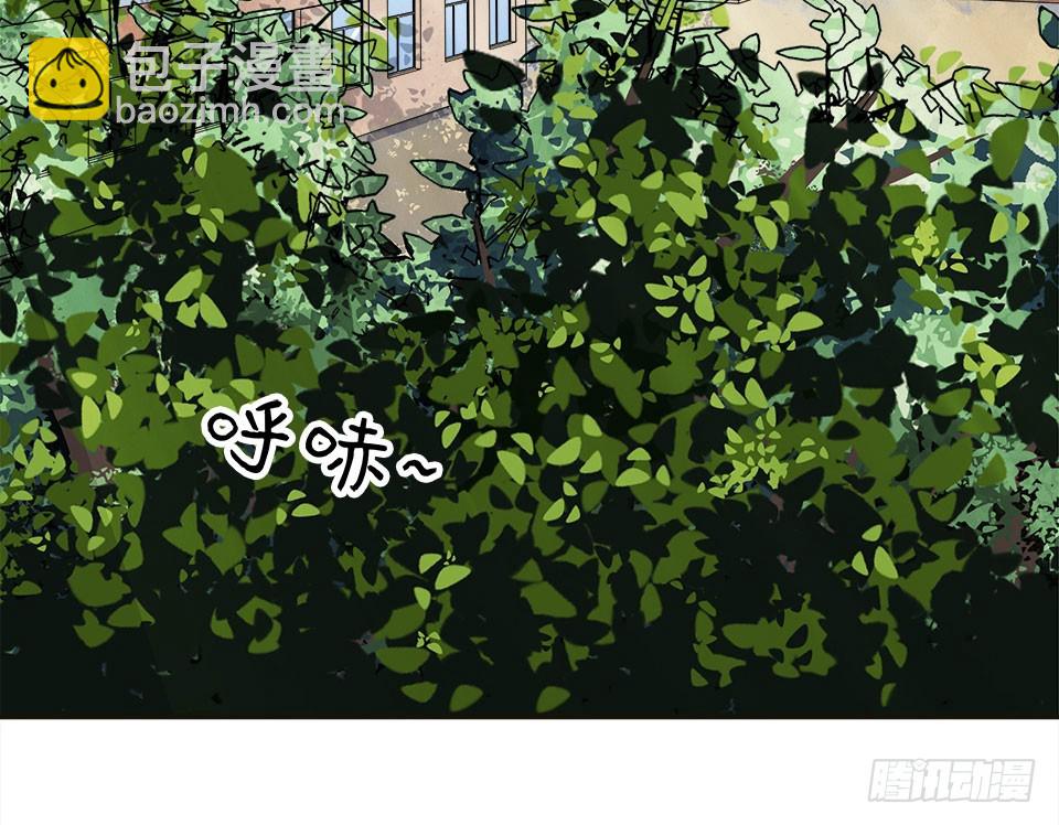 龟-上(1/2)-第28话