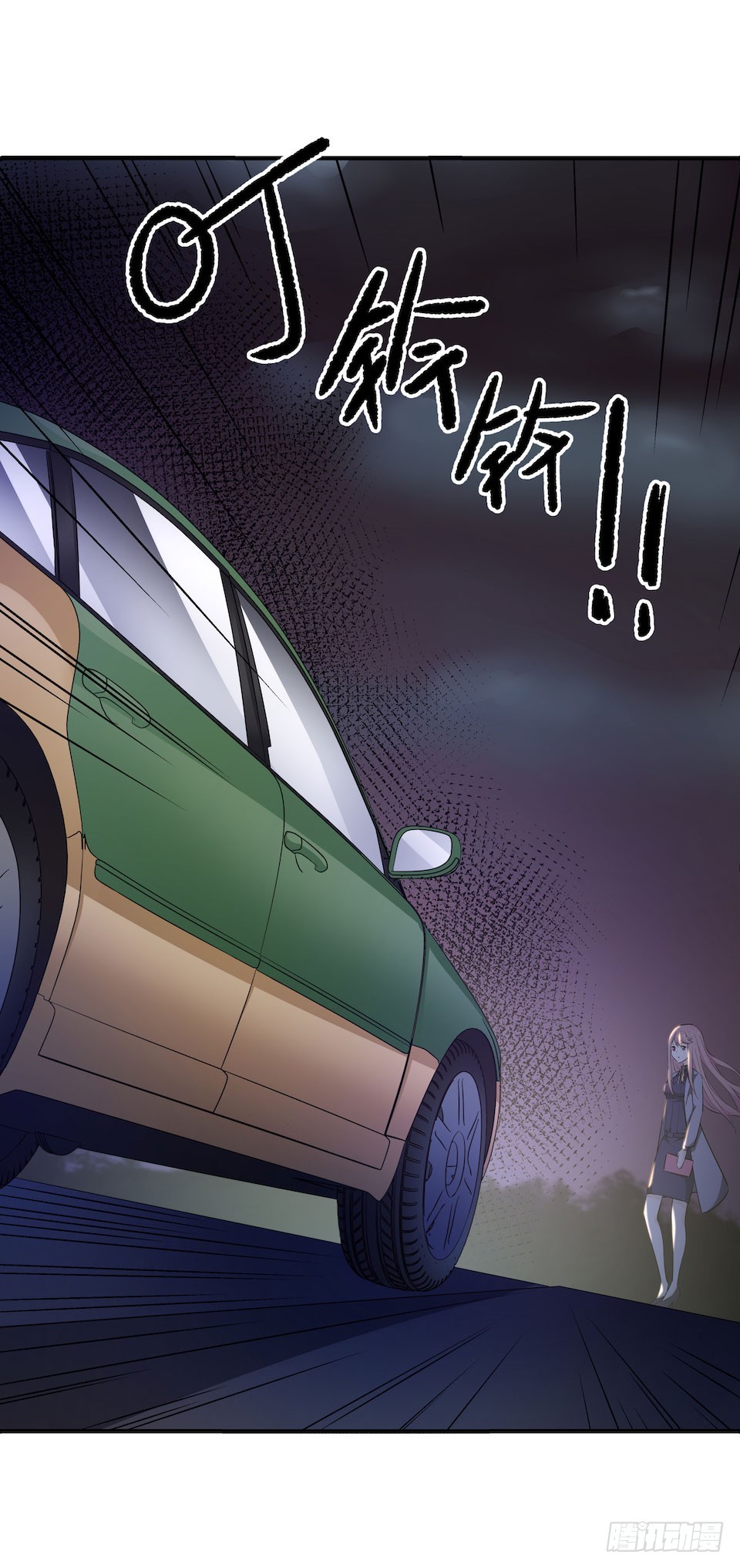 午夜巴士-下(1/2)-第32话