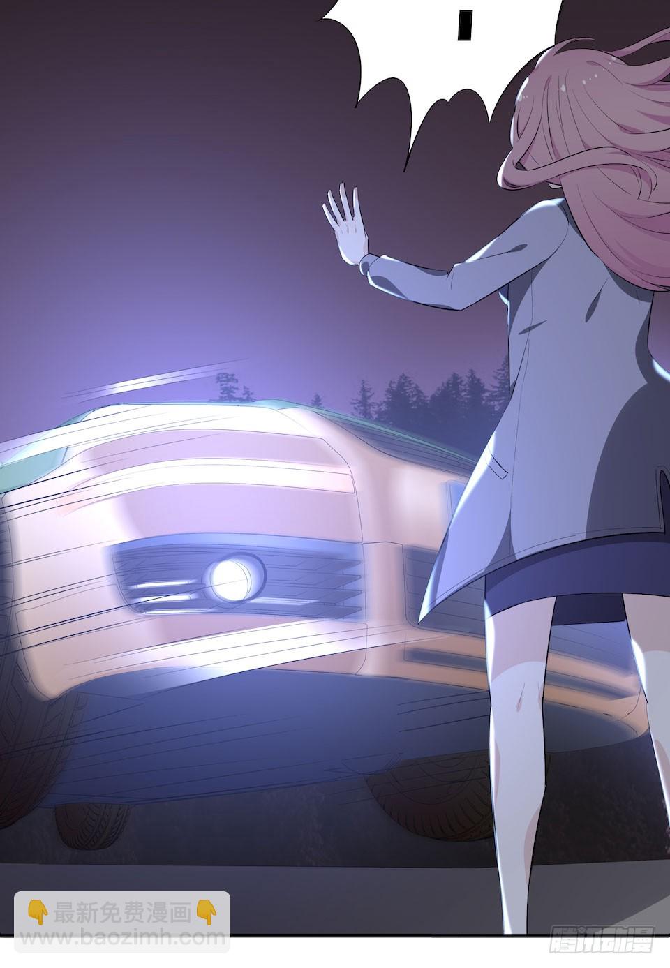 午夜巴士-下(1/2)-第32话