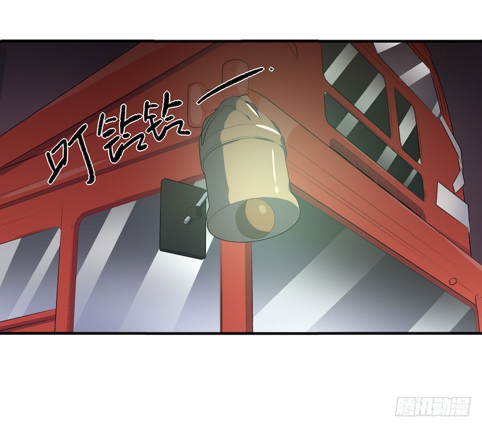 午夜巴士-下(1/2)-第32话