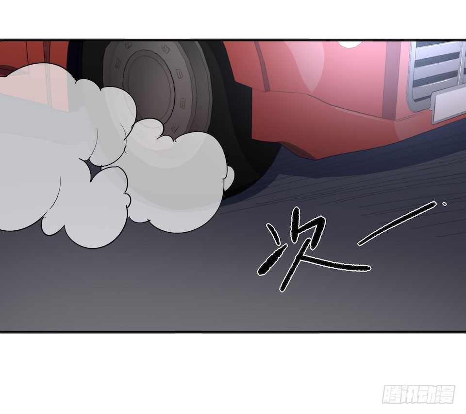 午夜巴士-下(1/2)-第32话