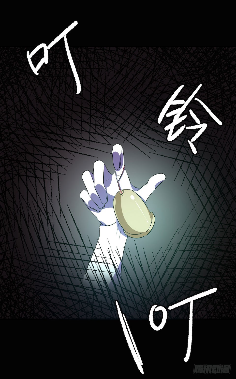 午夜巴士-下(1/2)-第32话