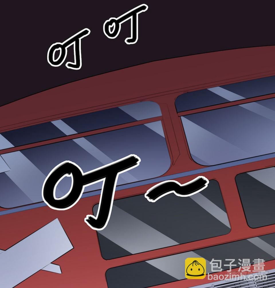 午夜巴士-下(1/2)-第32话