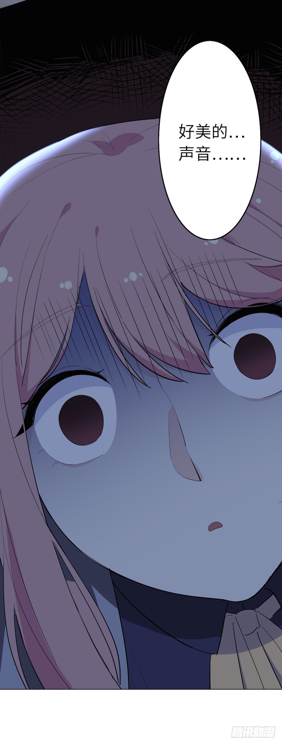 午夜巴士-下(1/2)-第32话