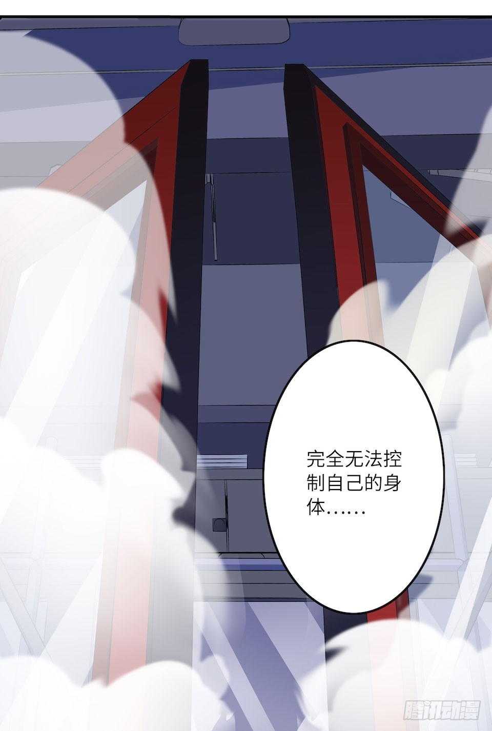 午夜巴士-下(1/2)-第32话