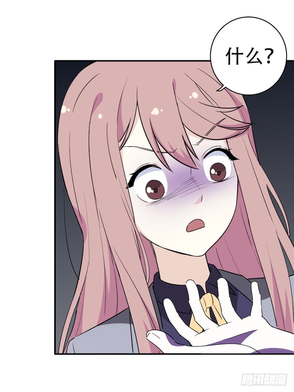 午夜巴士-下(1/2)-第32话