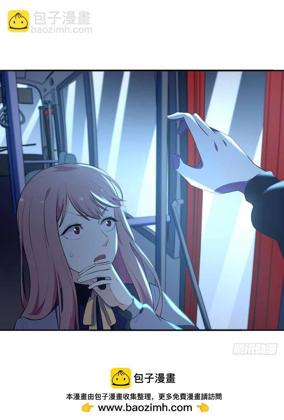 午夜巴士-下(1/2)-第32话