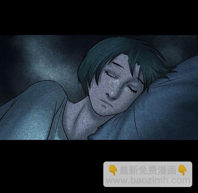 假发-下(1/2)-第34话