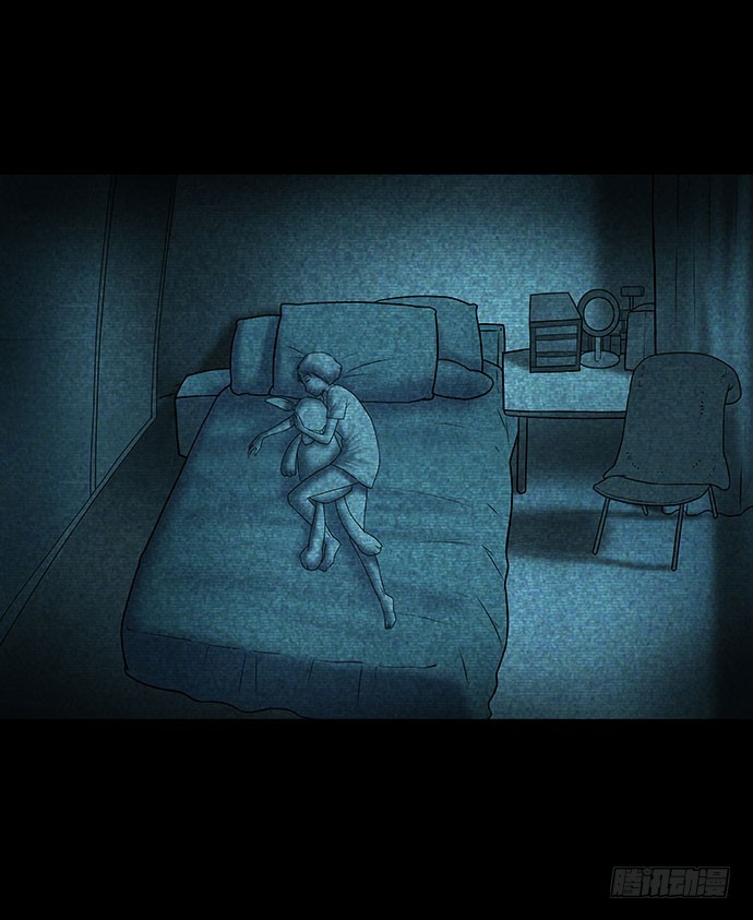 假发-下(1/2)-第34话