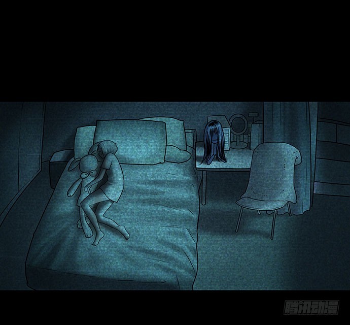 假发-下(1/2)-第34话