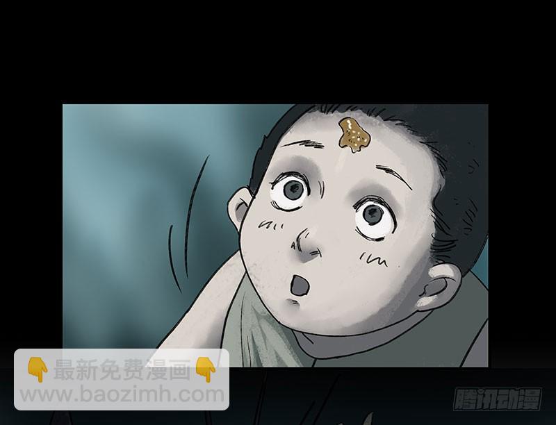 回路-下(1/3)-第36话