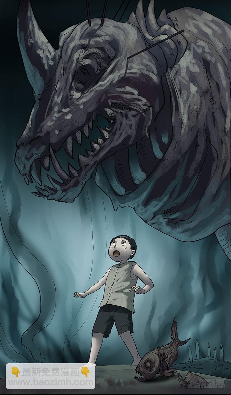 回路-下(1/3)-第36话